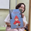 7-8 진주시청 장난감은행(산새소리) 이미지