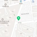 스키마보습학원