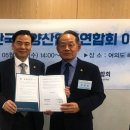 해양빌딩 이미지