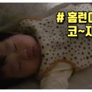 코자요