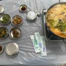 최병우 대게,탕 전문식당