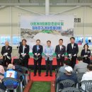 게이트볼장 이미지