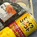 패밀리 마트(Family mart) 이미지