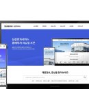 삼성전자서비스센터 앞 이미지