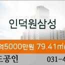 삼성연합비뇨기과의원 이미지