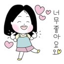 대성안감 이미지