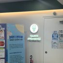 봄내아이소아청소년과 | 22개월아기 4차 영유아검진 후기 | 세종 퍼스트아이소아청소년과