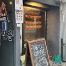 노랑통닭 광주경안점 | 경기 광주 경안동 맛집 장작꾼, 불맛 가득한 누룽지통닭 먹고 온 후기