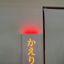 카에리
