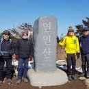 얼음왕국3