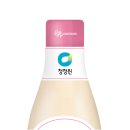 엠스칼프헤어