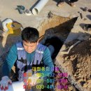 대한종합설비 - 진주시 대신로207번길 14 | 대한종합설비