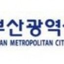 교문학생연극제 이미지