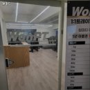 원피티 - 남구 남중로74번길 21 | 원피티
