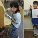 뮤엠영어영어교습소 - 해운대구 좌동순환로299번길 11 | 뮤엠영어영어교습소