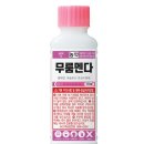 더 안전하고! 더 편리하고! 더 좋아졌다!