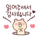 해피댕스 이미지