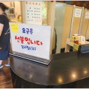 버들골칼국수 이미지