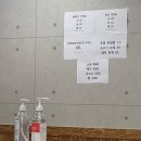 하양 생고기