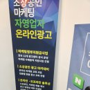 군산광고대행