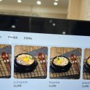 명품순두부 산남점 이미지