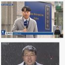 KBS기자 이메일 주소 모음집 이미지