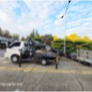 능동공원 | 능동스카이차 비용, 고소작업부터 실제 출동 후기까지 완벽 정리