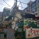 까치산역 4번출구 이미지