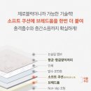 대전광역시청어린이집 이미지