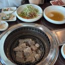 대게골한우 이미지