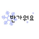 서리풀2길 19 네이버블로그