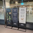 이마트24 남구문현점 | [부산/남구] 문현동 가성비 좋은 뷔페 애슐리퀸즈 이마트 문현점