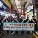 서동전통골목시장 이미지