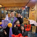 창원라움뷰티미용학원과 함께한 특별한 할로윈분장파티! (with 위더스글램핑)