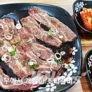 정실농장 이미지