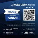 강동로3-15 이미지