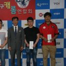 광주캐롬클럽 이미지