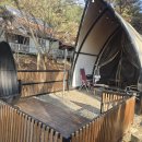 글램핑 앤 카라반 이미지