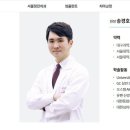 서울바른경치과의원 이미지