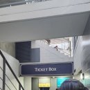 대학로 티오엠1관 | 연극 오펀스 후기 | 대학로 티오엠 1관 C열 우측 좌석 시야, MD 구매, 관람 후기(우현주, 문근영, 김시유)