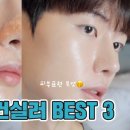 더샘이마트 - 부천시 소사구 부천로 1 | 더샘이마트
