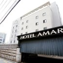 아마레관광호텔 이미지