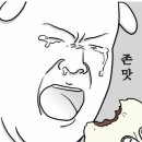 서촌목장 네이버블로그