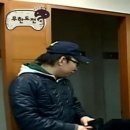 돌다리보쌈칼국수 이미지