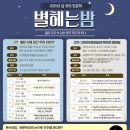 강북문화정보도서관 이미지