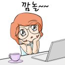 애드만만