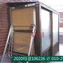 봉곡동148 이미지