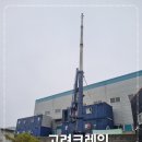 국회대로50길 이미지