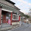 지전2리경로당 이미지