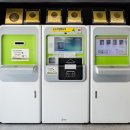 광진정보도서관 이미지